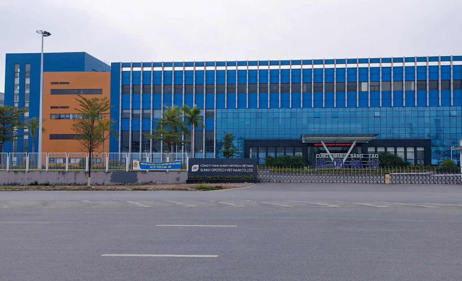 Electronics manufacturing at Yên Bình Industrial Park