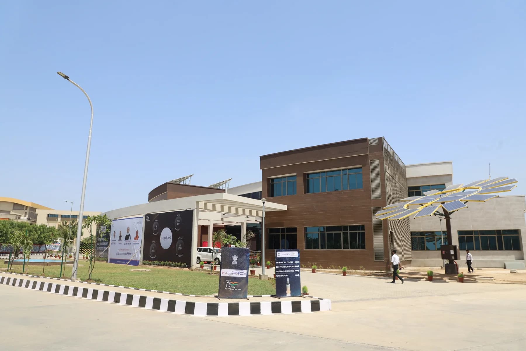 IN-SPACe headquarters in Ahmedabad