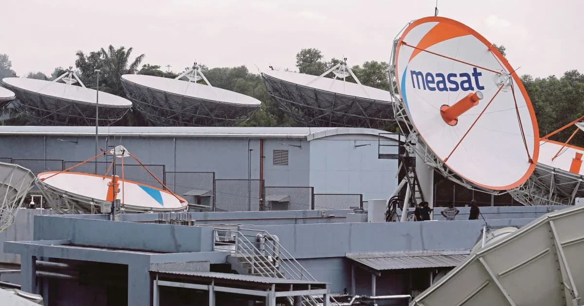 马来西亚 MEASAT 地面站基础设施