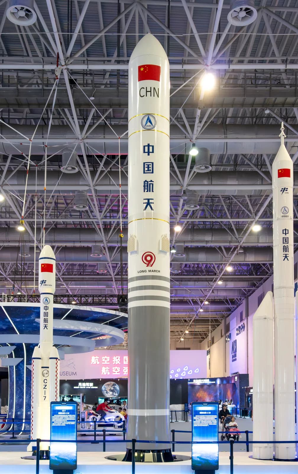 珠海航天园的长征九号模型